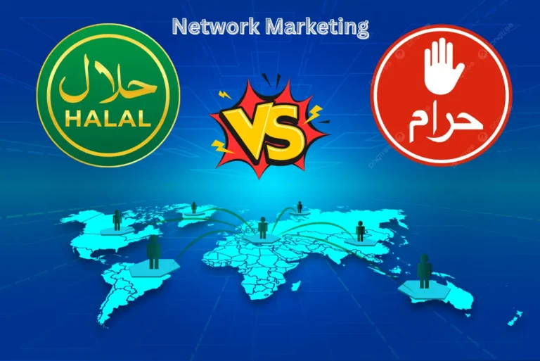 network marketing halal or haram